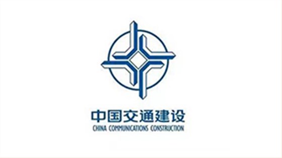 中国交通集团