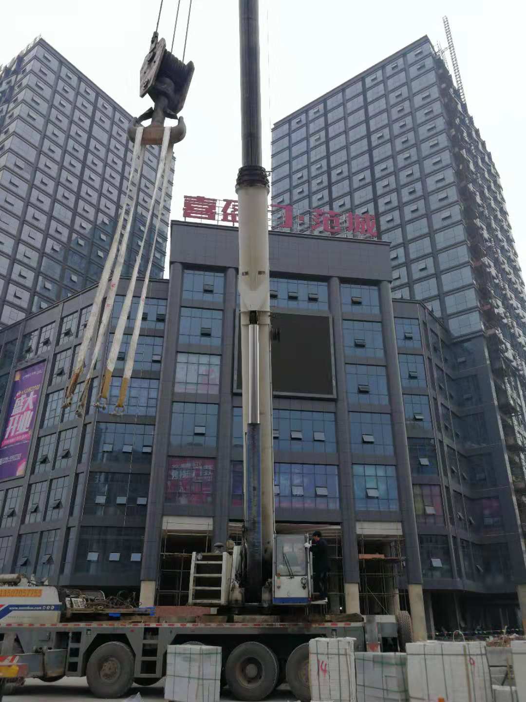 江西丰城市喜盈门·范城购买4台明邦康明斯600KW发电机组