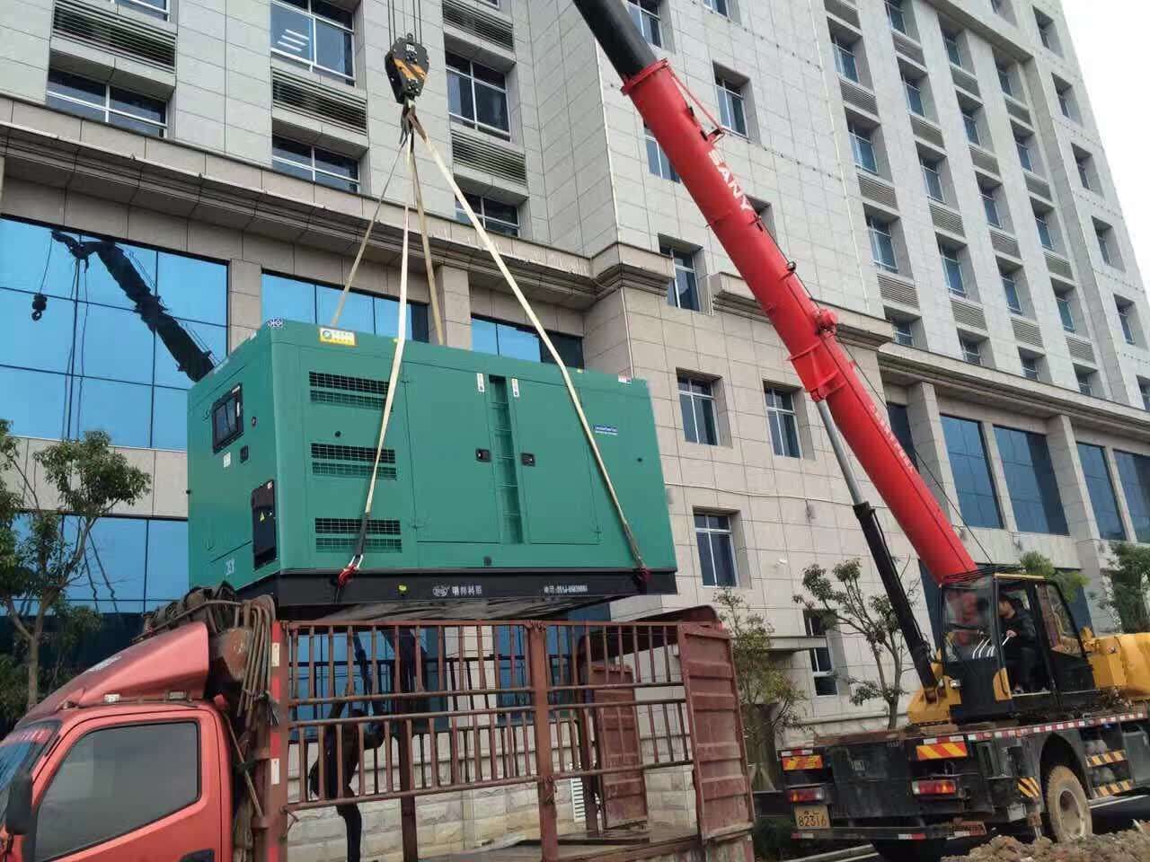 QQ图片20170623153133