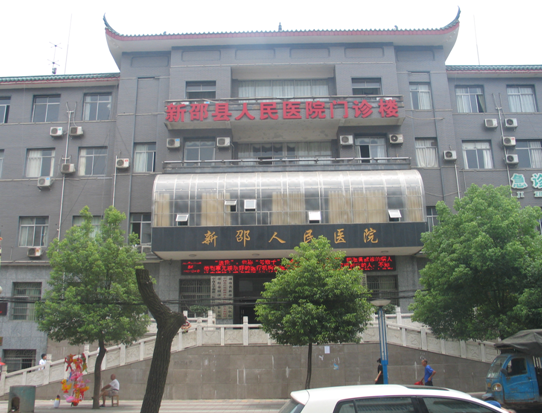恭喜！明邦与新邵人民医院签订购买400KW康明斯柴油发电机协议