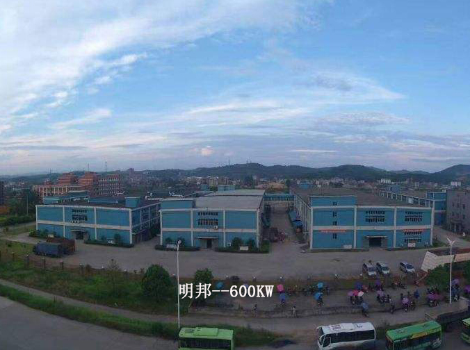 明邦为耒阳市南阳鞋厂提供600KW玉柴发电机一台 明邦为耒阳市南阳鞋厂提供600KW玉柴发电机一台