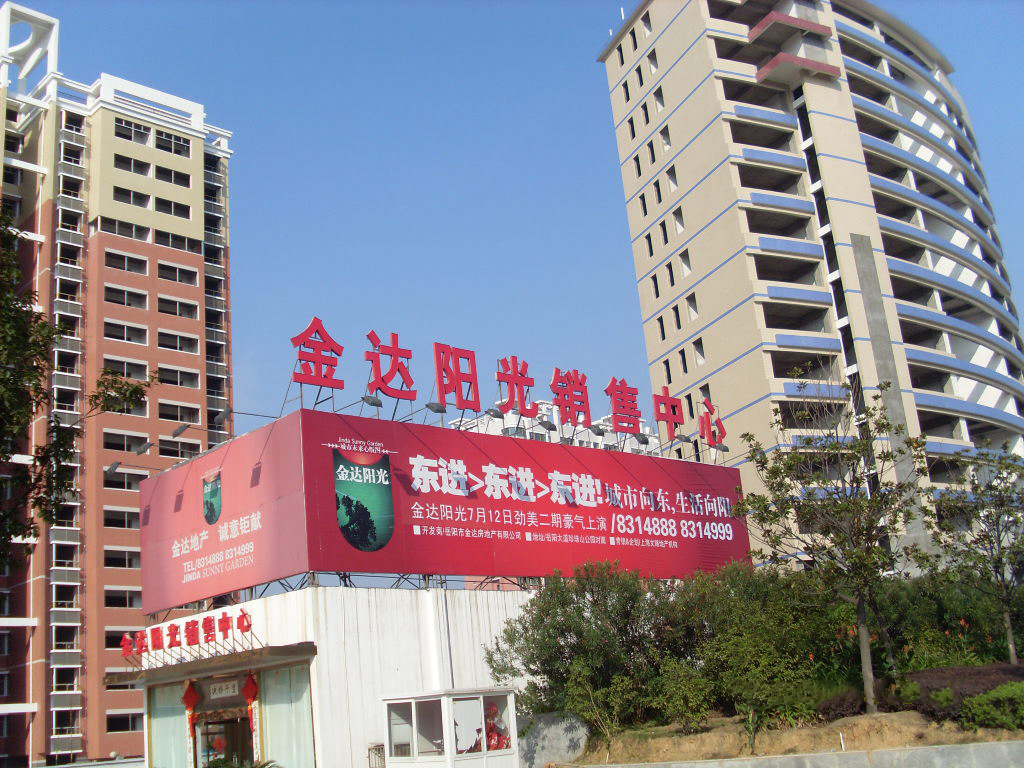 岳阳金达阳光购置明邦200kw玉柴发电机一台 岳阳金达阳光购置明邦200kw玉柴发电机一台