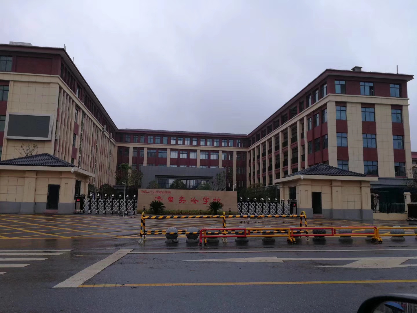 微信图片_20191225105444