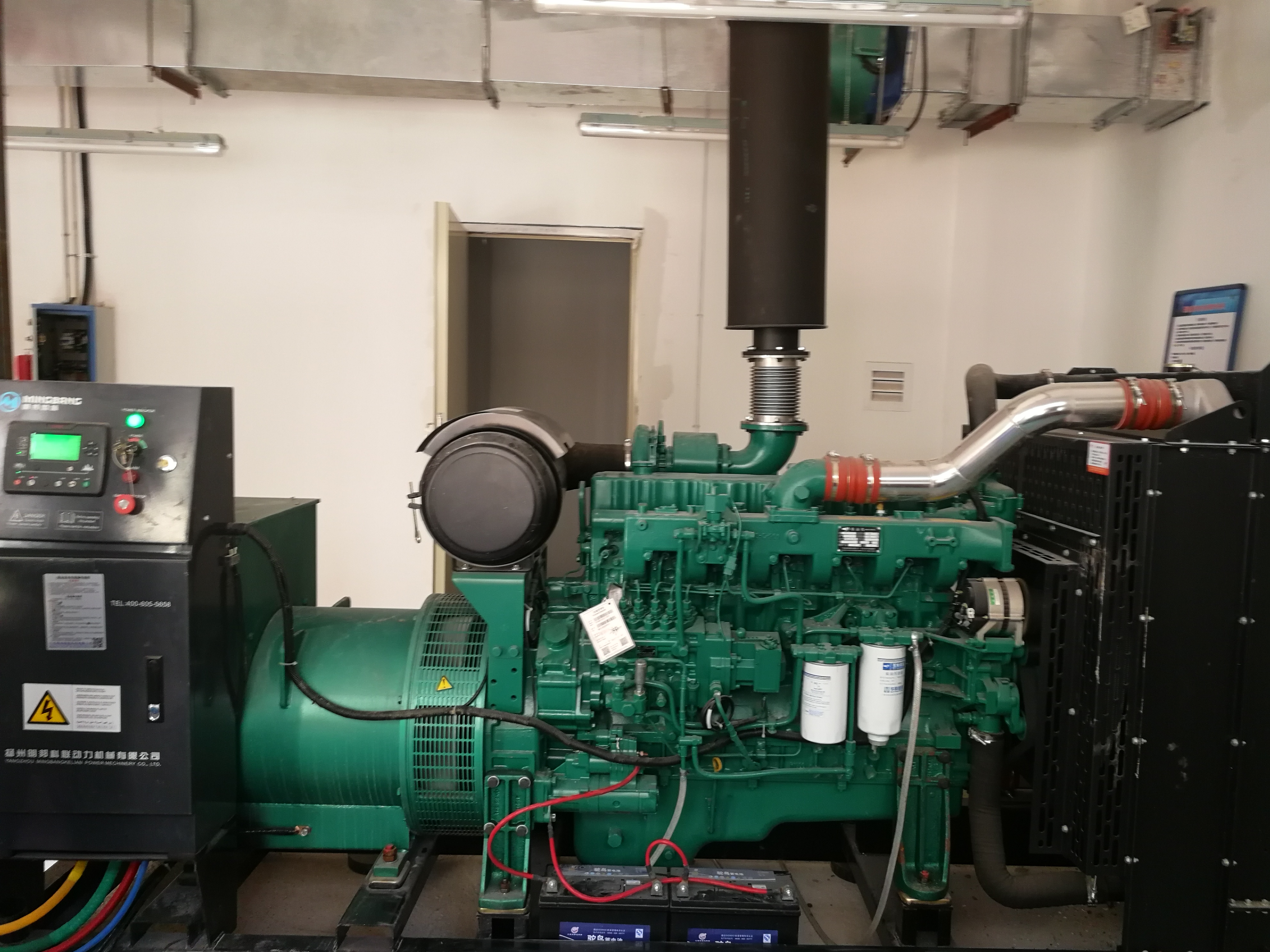 萍乡月湖山庄购置明邦300kw玉柴发电机一台 萍乡月湖山庄购置明邦300kw玉柴发电机一台