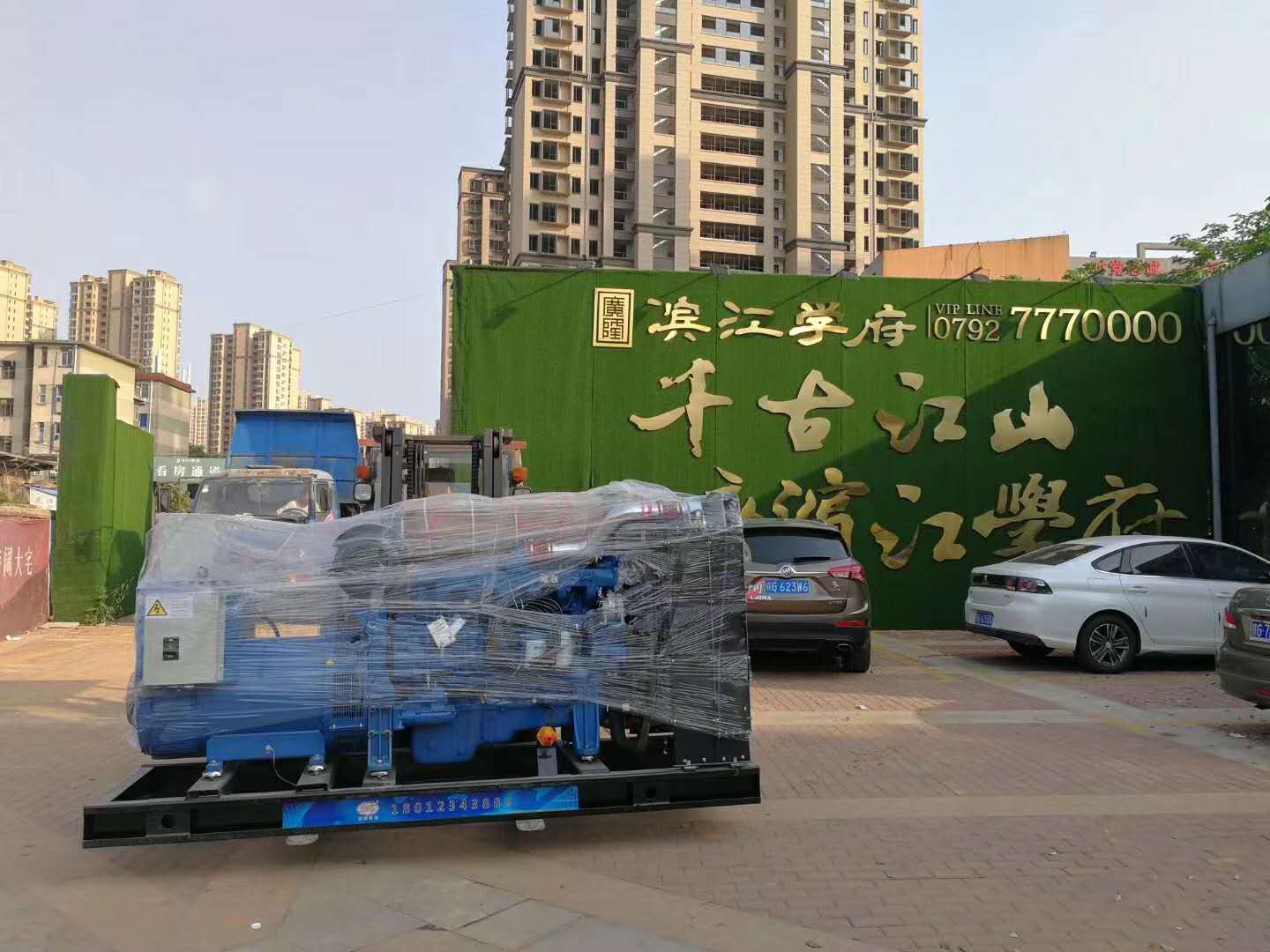 明邦300KW玉柴发电机在江西九江顺利安装完成! 明邦300KW玉柴发电机在江西九江顺利安装完成!