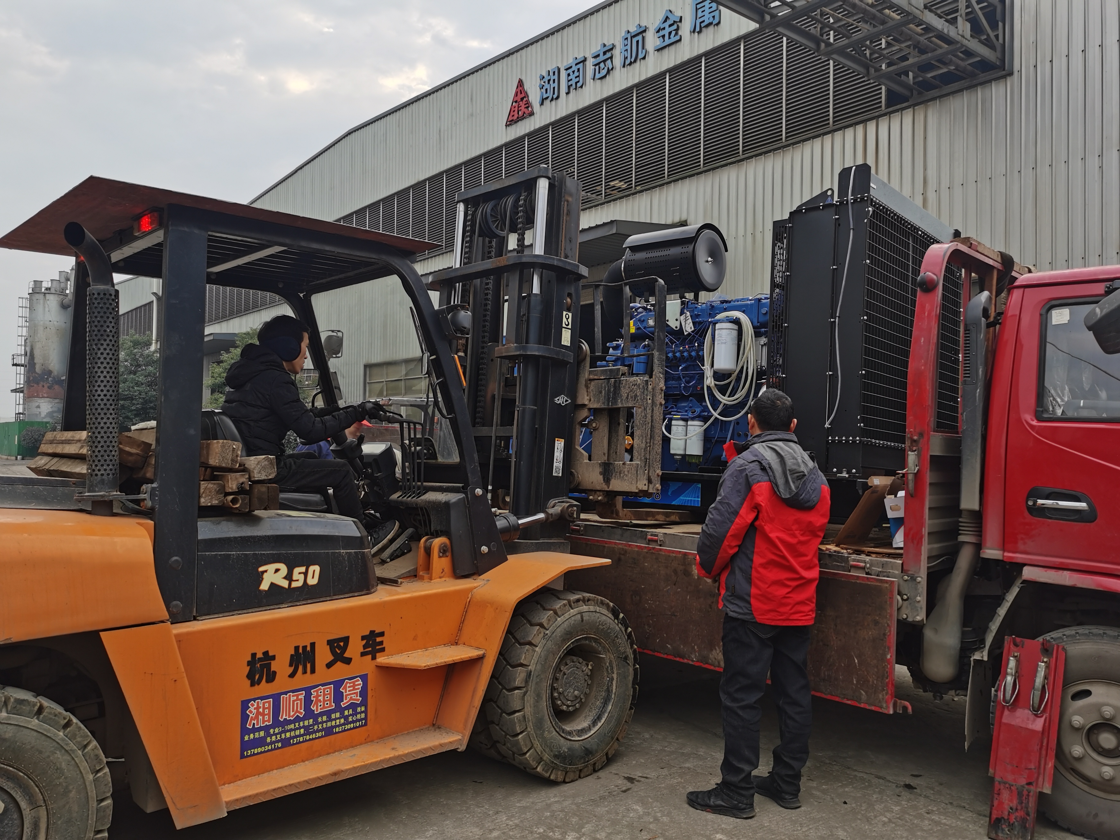 500kw玉柴发电机