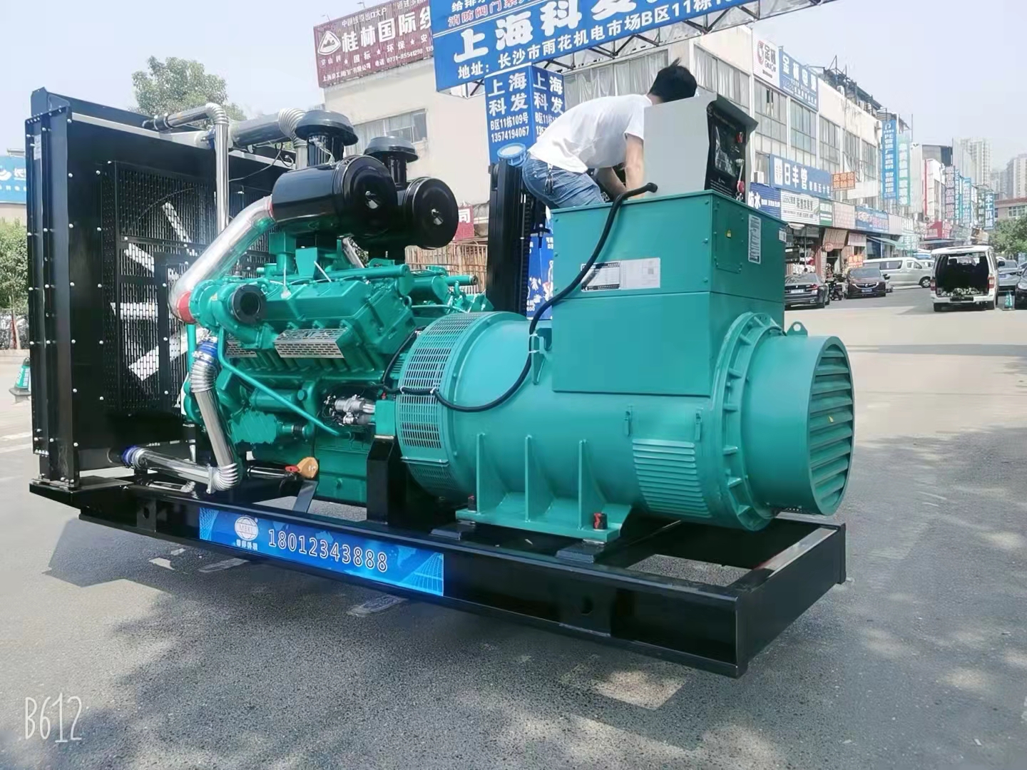 微信图片_20210929090637