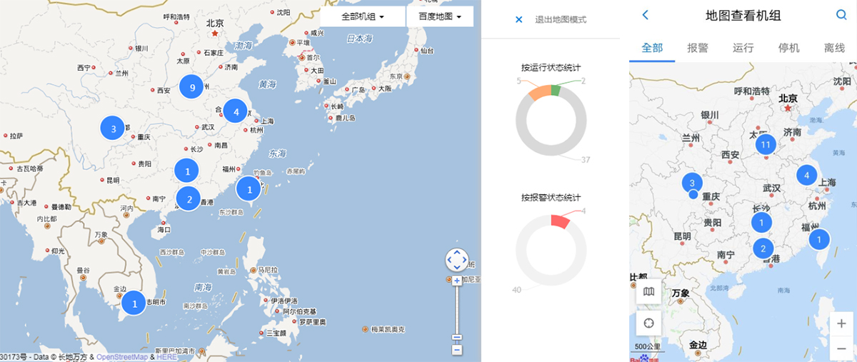 地图导航
